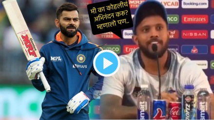 Virat Kohli 100 Runs Arrogant Attitude By Kusal Mendis Now Regrets Reaction Came During IND vs NED Match Before World Cup Semis