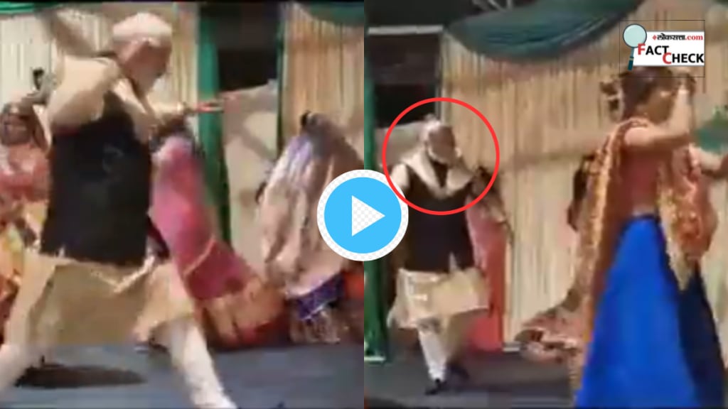 Narendra Modi Doing Garba At Diwali Celebration Shows In video But Who Is The Real Person Causing Confusion Vikas Mahante