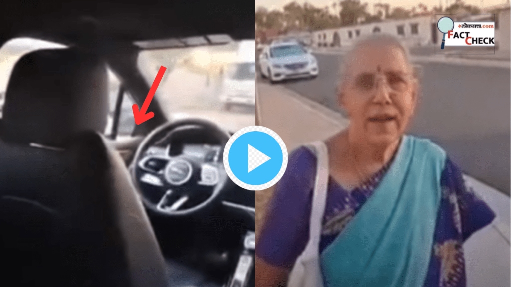 Driverless Fake Taxi Video Stuns Netizens Tamil Women Shares Experience Did You know These Clip Is Altered Know Facts