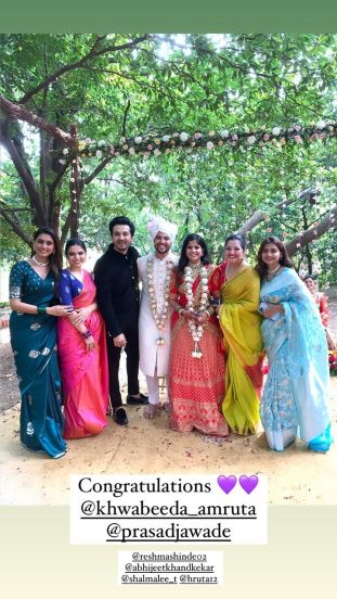 Amruta Deshmukh Prasad Jawade wedding 11