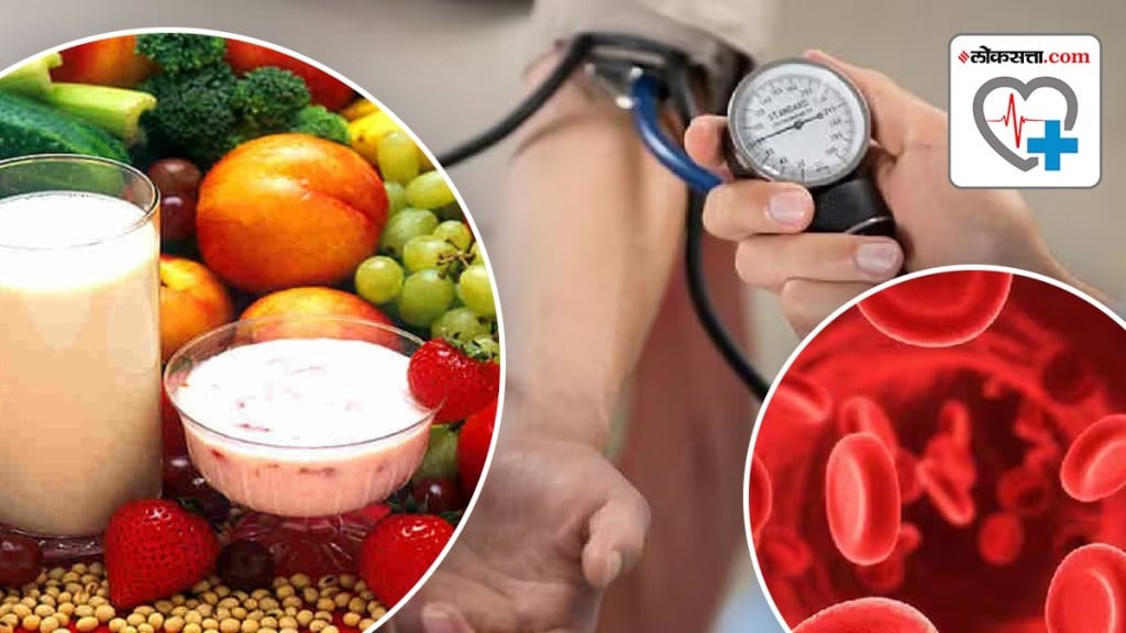 DASH diet to lower hypertension