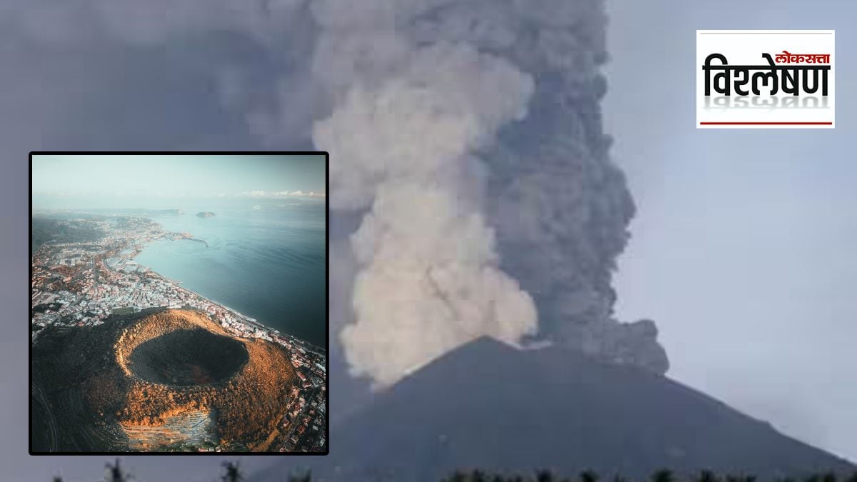 Campi-Flegrei-volcano-Italy