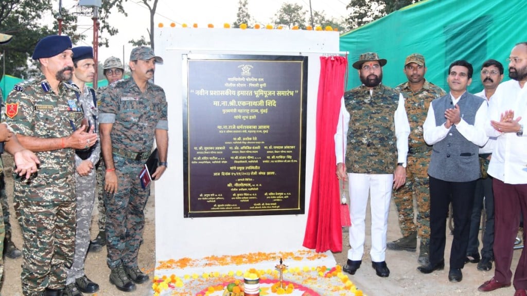 Chief Minister eknath Shinde celebrated Diwali at Naxal hit Pipli Burgi