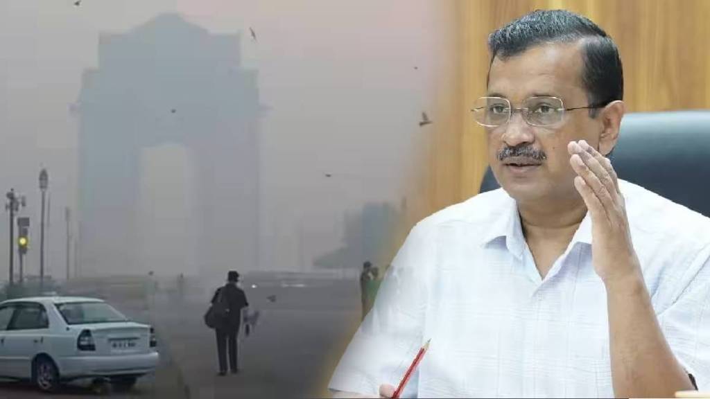 Delhi pollution, Arvind kejriwal