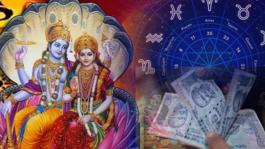 Dev Uthani Ekadashi 2023