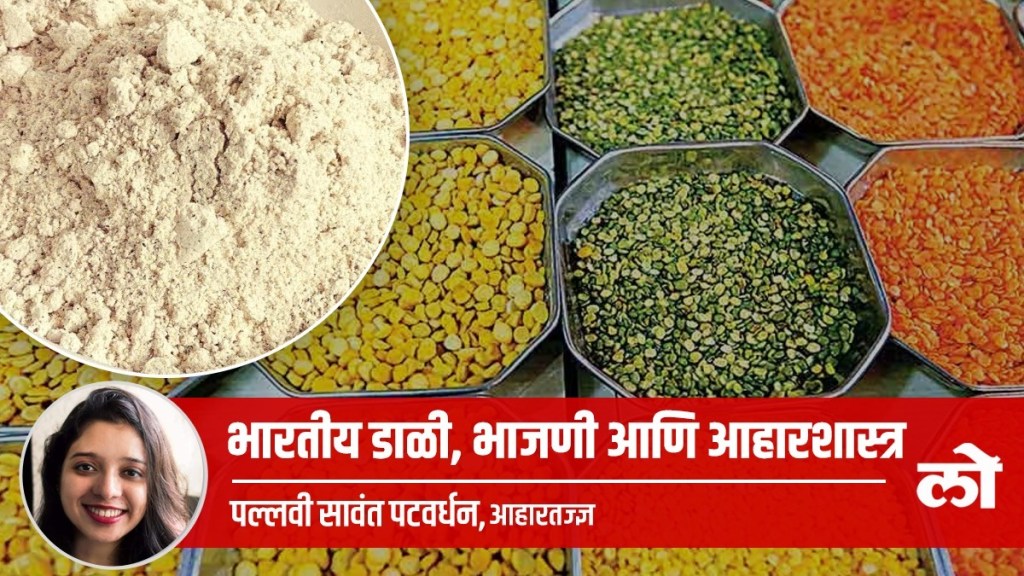 diwali faral connection with Indian pulses