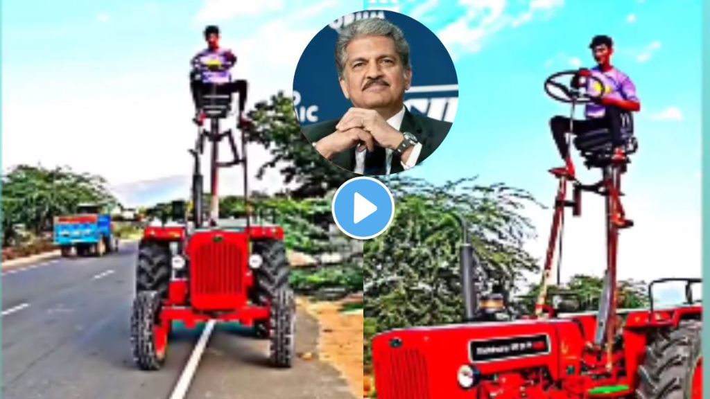 Anand Mahindra shares video