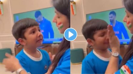 After India's defeat, the little boy cried