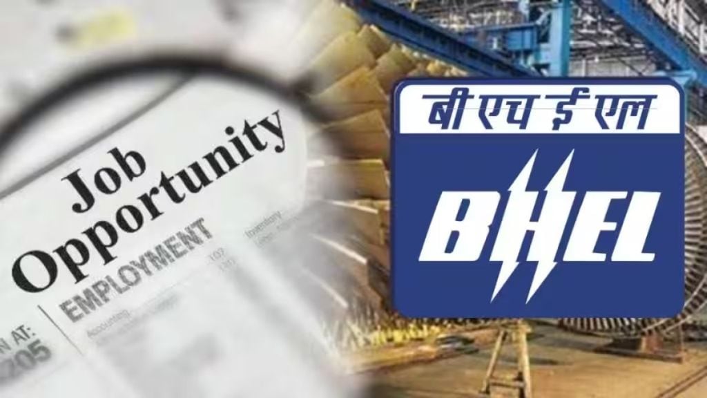 Bharat Heavy Electricals Limited