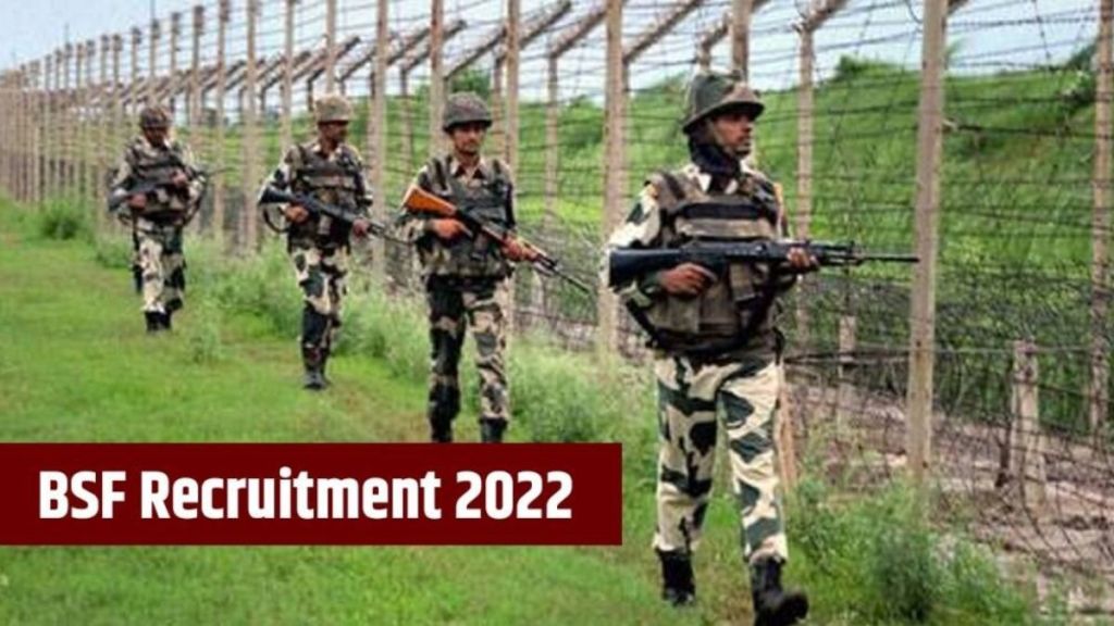 BSF Bharti 2023