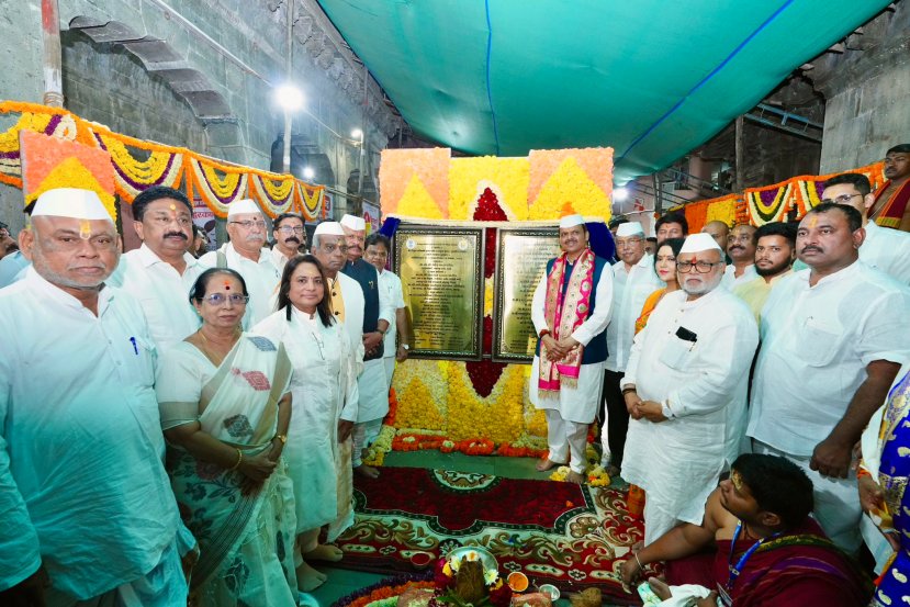 Kartiki Ekadashi MahaPuja Devendra Fadnavis 2023