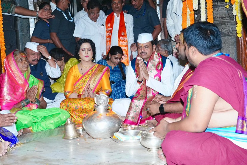 Kartiki Ekadashi MahaPuja Devendra Fadnavis 2023