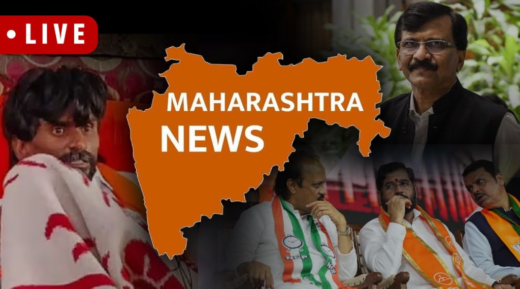 Mumbai Maharashtra Live News in Marathi