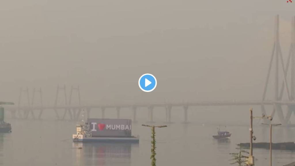 Mumbai Air Quality index