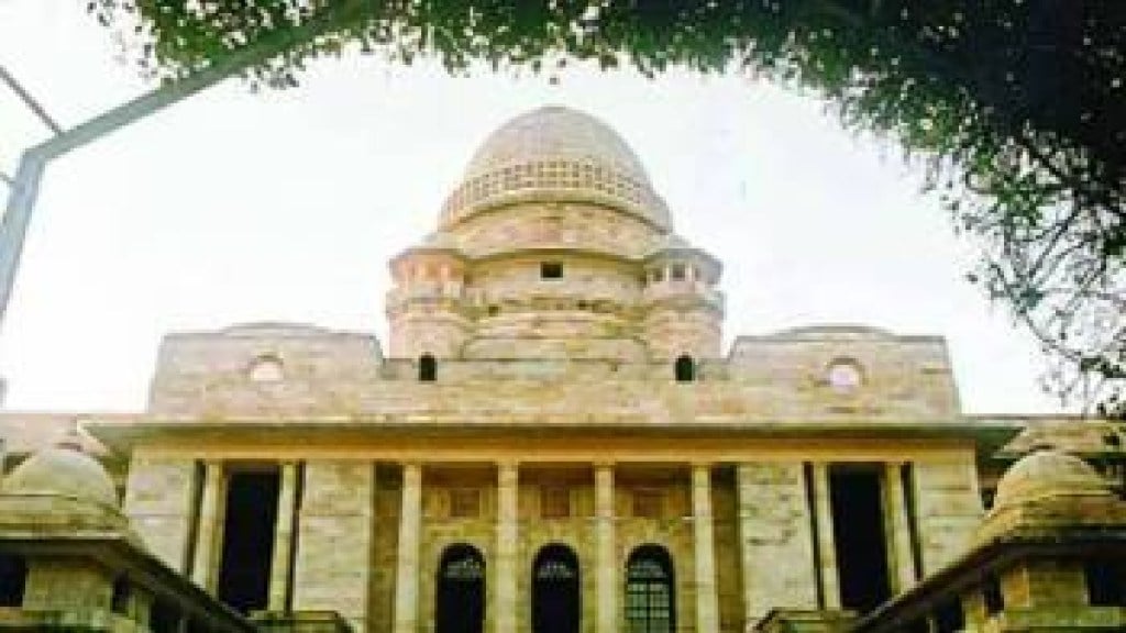 Nagpur Bench of Bombay High Court