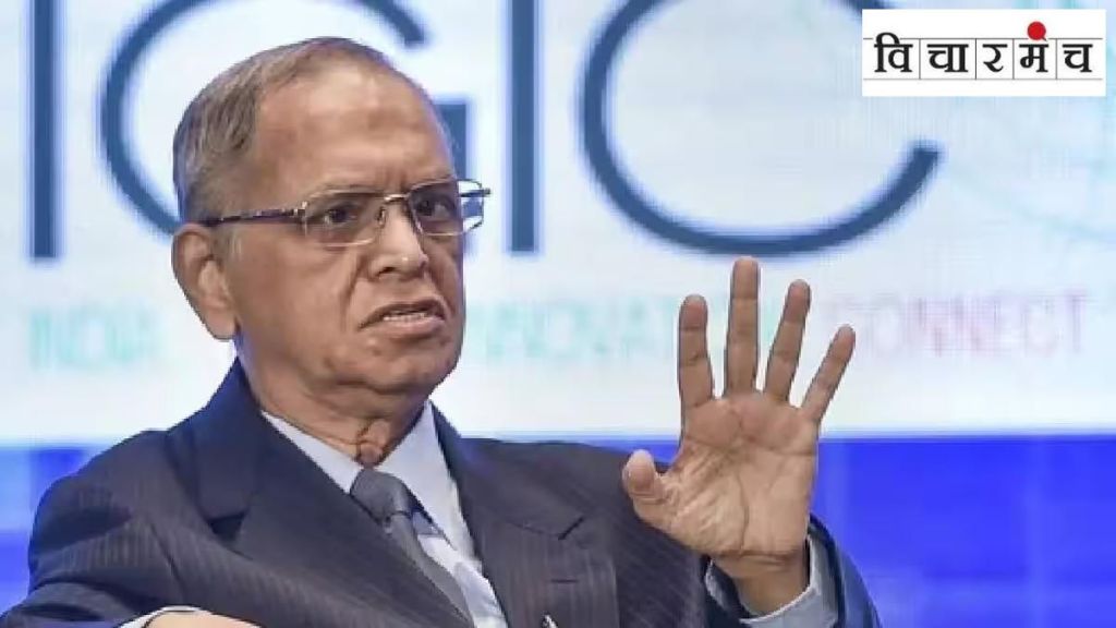 Narayan Murthy suggested spending $20 billion on training teachers