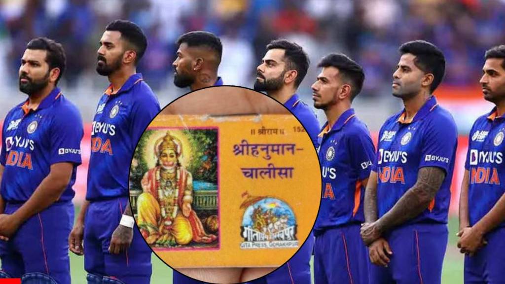 India Vs Australia World Cup Final 2023 top 10 Memes Viral News In Marathi