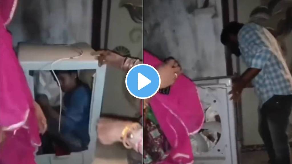 Guy and girl family over he came to meet her at night and her family caught him inside cooler in Rajasthan video goes viral