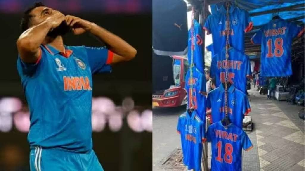 Mohammad Shami Jersey Out of Stock against SA Match in Kolkata Markets