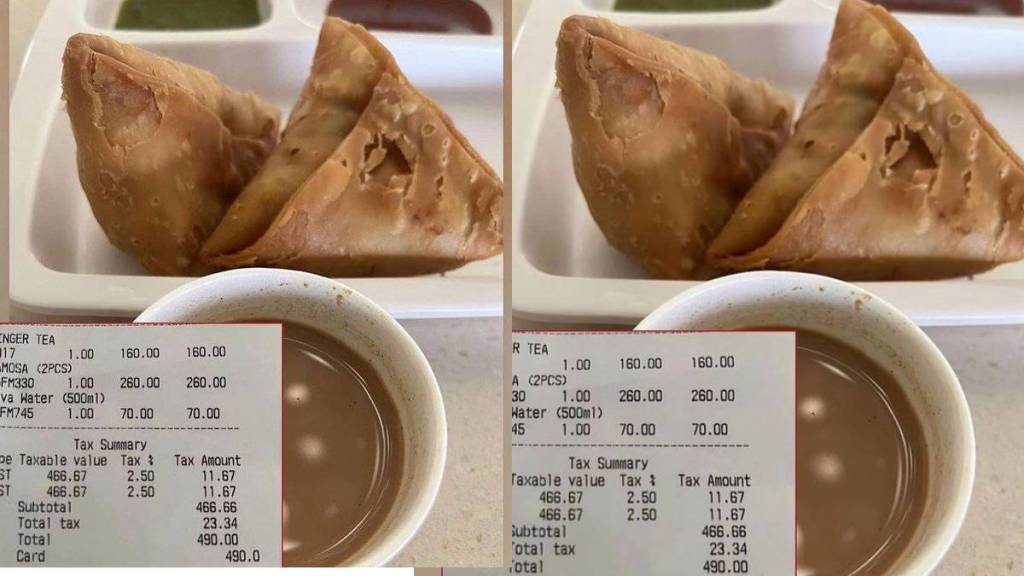 2 Samosa With Tea Mumbai Airport Food Bill Goes Viral News In Marathi