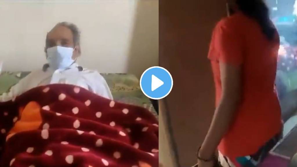 Daughter-in-Law Allegedly Tries To Set Father-in-Law's Room on Fire video viral