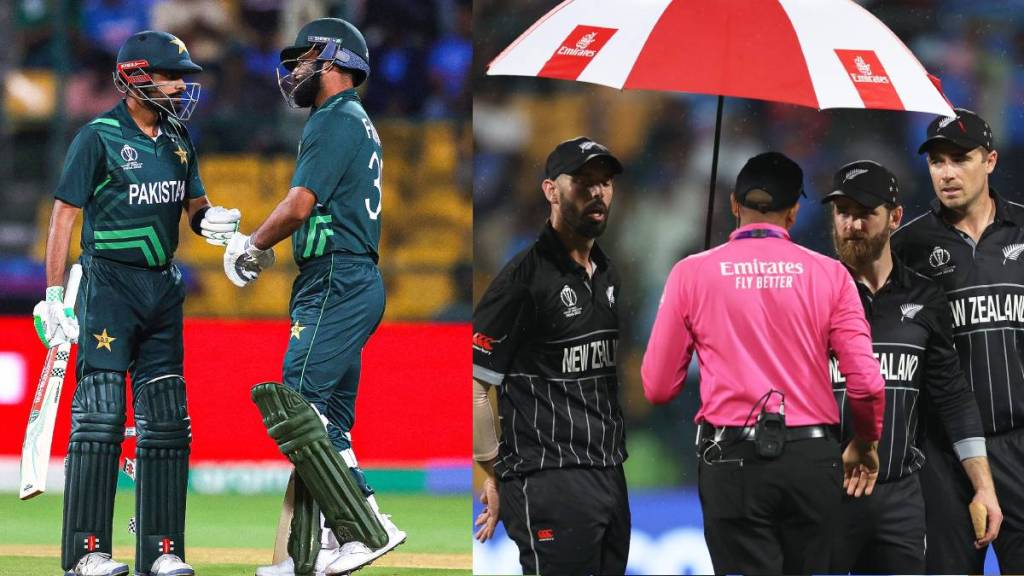 NZ vs PAK World Cup 2023 Latest Score Updates in Marathi