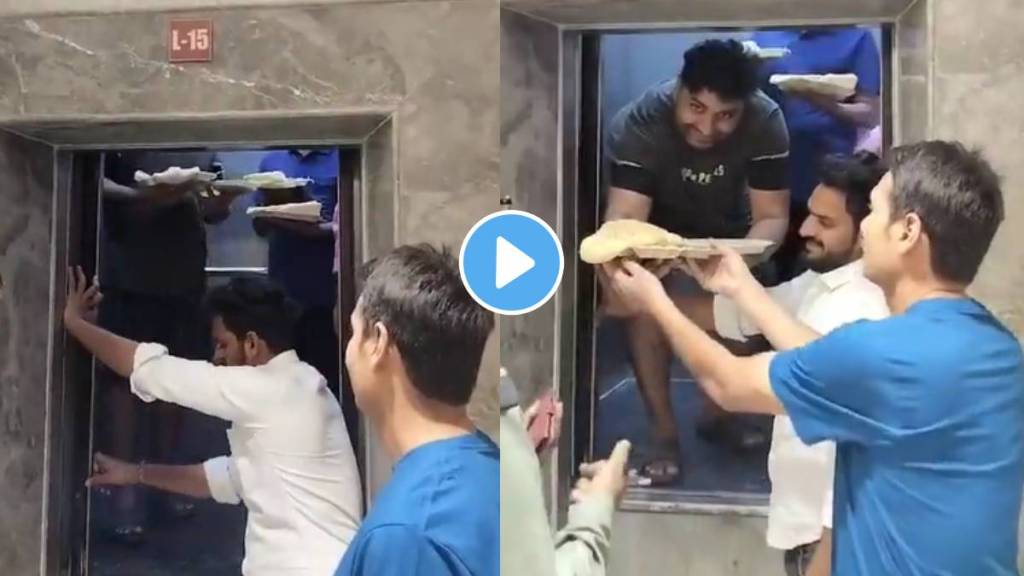 Three people stuck in the elevator with chole-bhatura in their hands Residents came to help