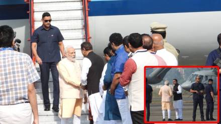 PM Modi Birsi Airport