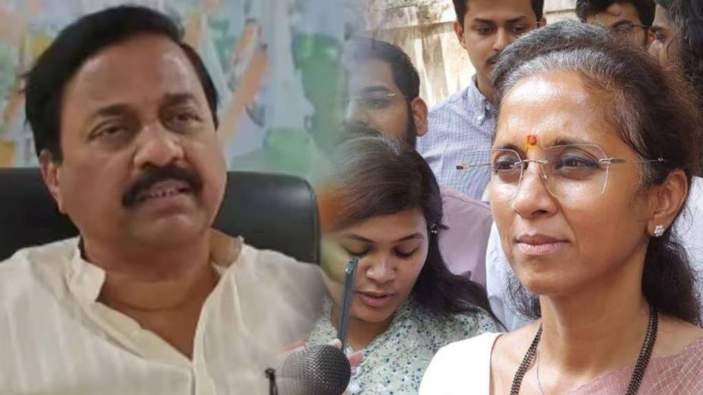 Sunil Tatkare comment Supriya Sule