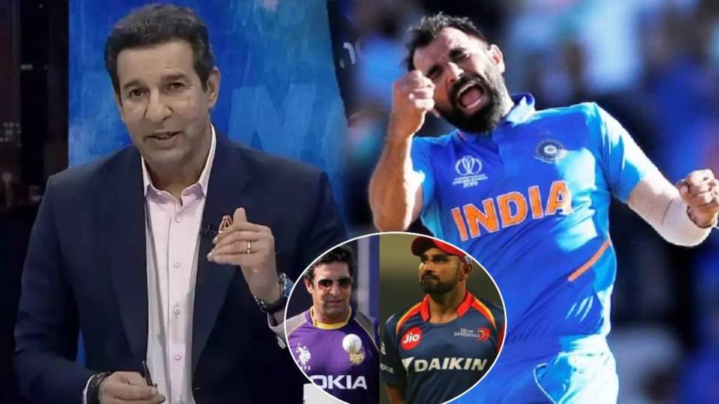 Mohammad Shami Is Baller Made By PAK Ex Captain Wasim Akram Says Shami Ex Coach Special Event After World Cup 2023 Wickets