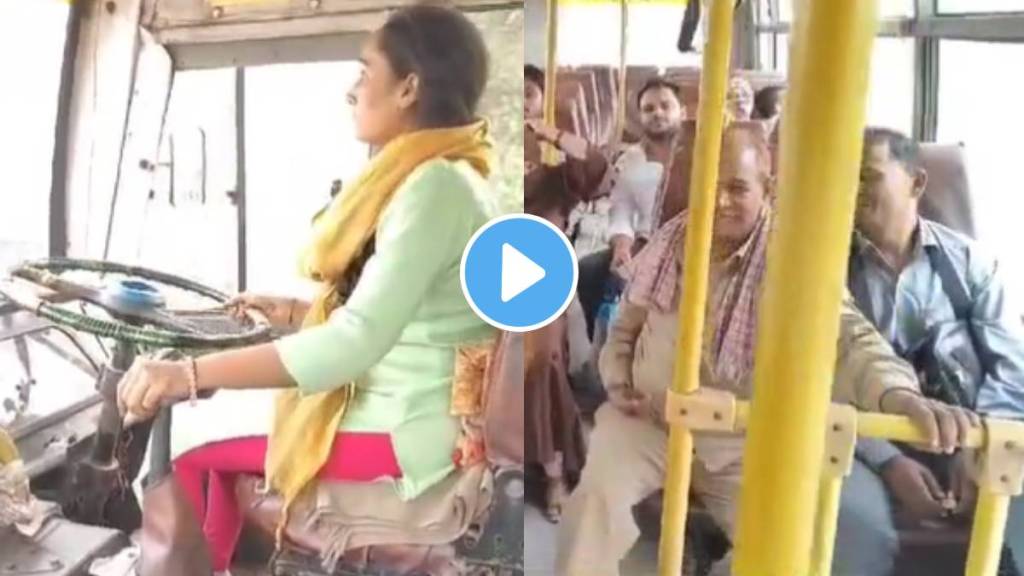 A unique story of a couple from Uttar Pradesh Wife is a bus driver husband is a conductor