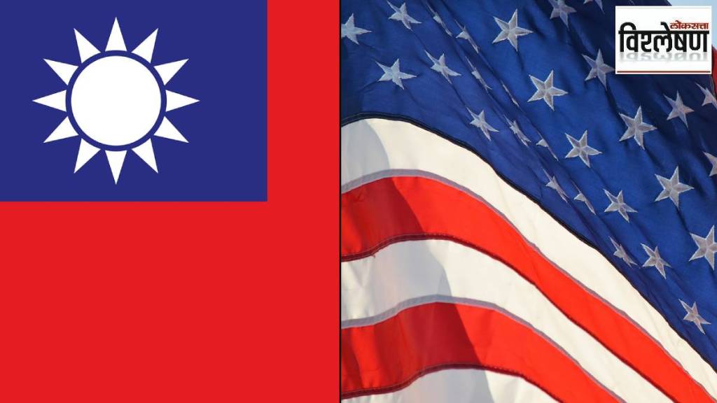 America making Taiwan ready