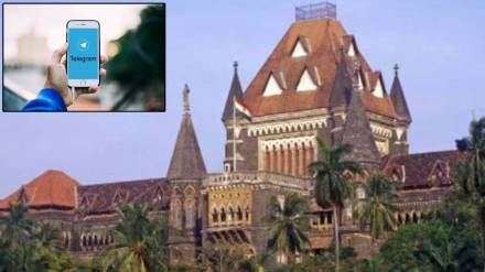 mumbai High Court Telegram Channel