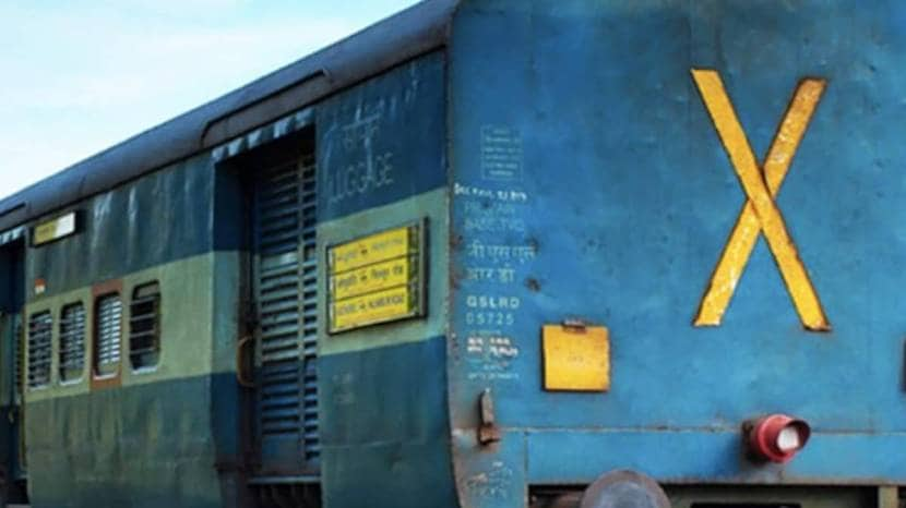 Train Last Coach Has X Mark Meaning Without X sign It Can Indicate Threat Why Mumbai Local Train and Vande Bharat Is Exception