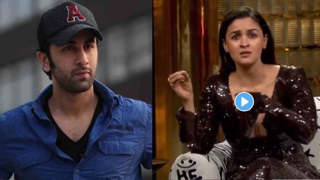 bollywood actress alia bhatt reacts on toxic ranbir kapoor controversy in koffee with karan 8 show