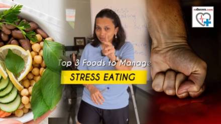 Do You Eat More In Anger Emotional Stress Get Mad Again Eat These Three Items Try These Three Life Changes How To Keep Calm