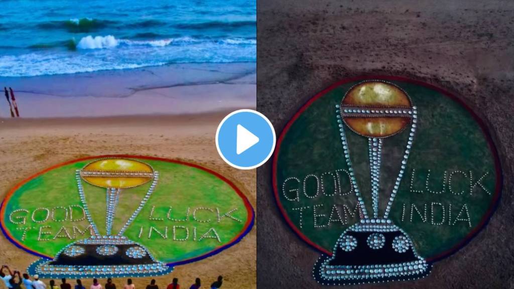 Sudarshan Patnaik created a special sand sculpture 56 feet World Cup Trophy for Team India