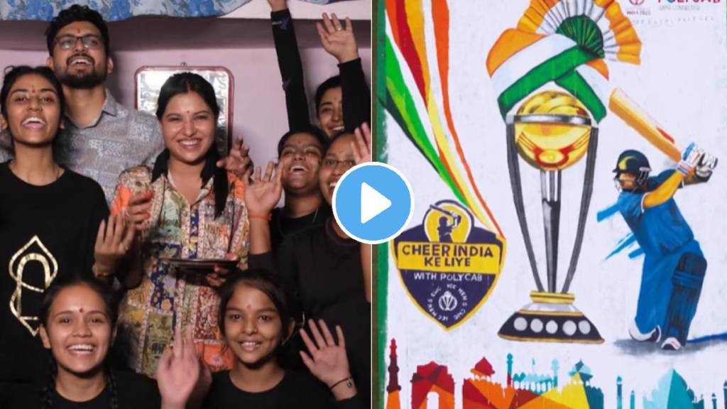 Polycab India has teamed up with Rangoli artist to create a 13000 square feet rangoli for the World Cup