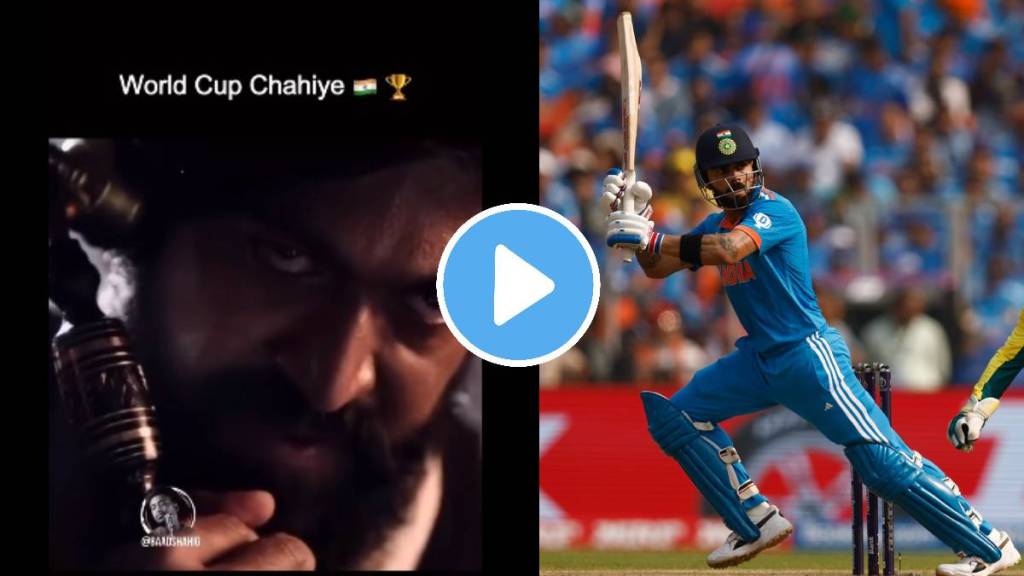 icc world cup 2023 india vs australia final match people share memes on social media