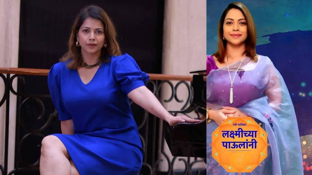 Actress Deepali Pansare once again play as a villain in the serial Laxmichya Paulanni