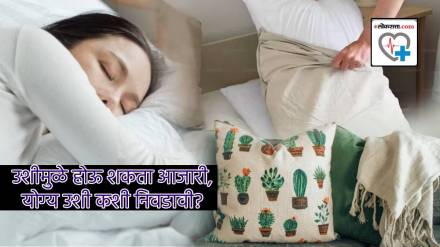 Pillow Can Make You Sick Cause Pain and Numbness in Top Body Perfect Way To Choose and Clean Pillow How To Clean takiya