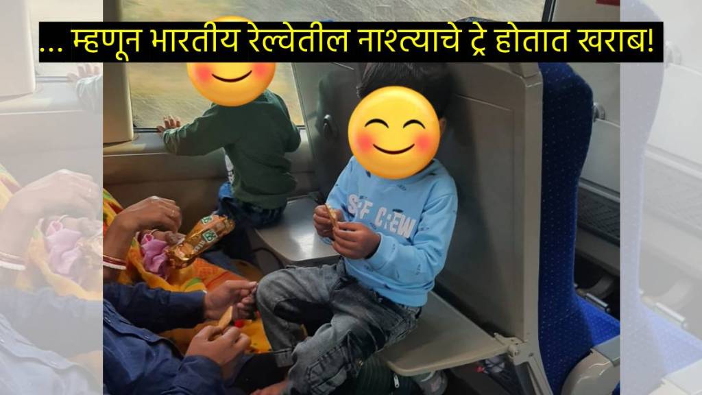 Viral Post Indian Railway officer share photo of Breakfast trays in Vande bharat train