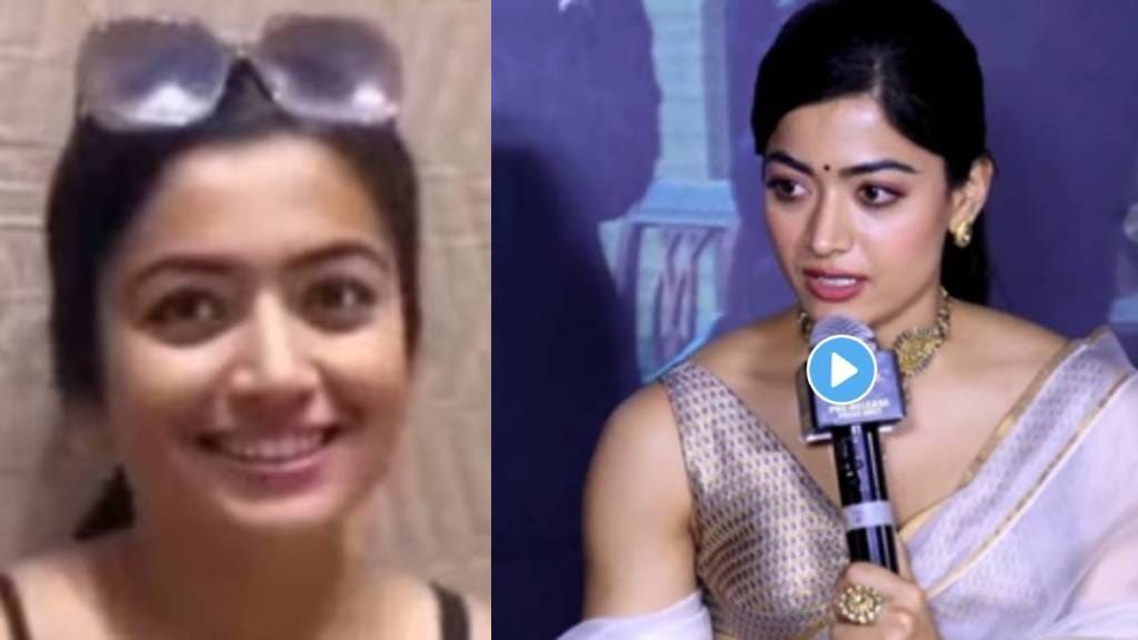 south actress rashmika mandanna talk about deepfake video in animal promotional event