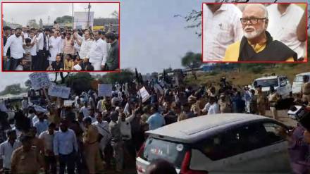 Black flags Chhagan Bhujbal