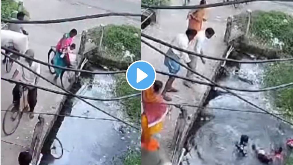 Viral Video Of People Rescuing mother and child From water Your Faith In Humanity Watch shocking video