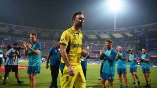 Glenn Maxwell Double Century in world cup 2023 Marathi News