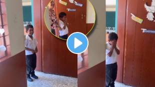 for the first time in life friends celebrated childs birthday 8 year old student crying emotional video viral