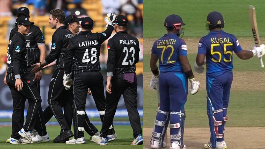 NZ vs SL World Cup 2023 Latest Score Updates in Marathi