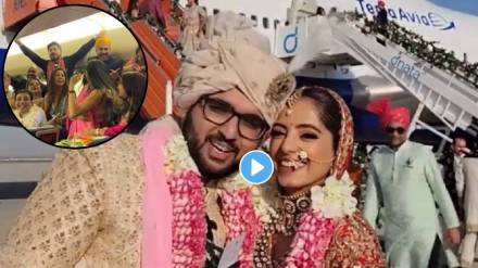 UAE-Based Indian Bizman Dilip Popley Hosts Daughter's Wedding On Private Jet