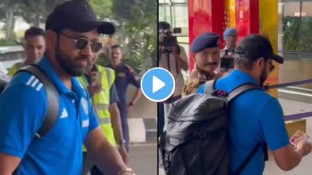 Team India captain Rohit Sharma's video Viral